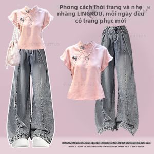 NUMEN BUTTON | Bộ Quần Áo Lỏng Cho Nữ Cao Cấp Có Cổ Trung Quốc và Pankou