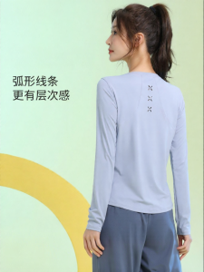 sui xin yu qie | Áo Yoga Dài Tay Thoáng Khí Hút Ẩm