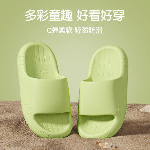 Childrens Bath Slippers Summer Outdoor Wear Anti-Slip EVA Cool Slippers for Boys And Girls Bathroom Shower Slippers Kids Size