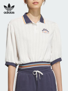 adidas | Leisure Knit Women Polo Shirt