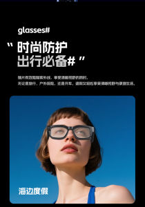 AI Intelligent Bluetooth Music Call 4K Ultra Clear Multi-Function Sports Camera Outdoor Glasses Recorder Smart Eyewear