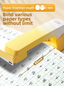 deli | Rotatable Heavy Duty Gradient Color Standard Multi-functional Easy-to-Use Stapler