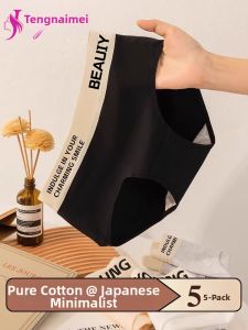 TENGNAIMEI | Antibacterial Cotton Mid-waist Seamless Underwear