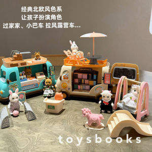 Xe Buýt Du Lịch Mini Phong Cách Bắc Âu Xe Buýt Bán Kem Bãi Biển Xe Buýt Bán Kem Cỡ Lớn Cho Trẻ Em Xe Buýt Du Lịch Xe Buýt Bán Kem