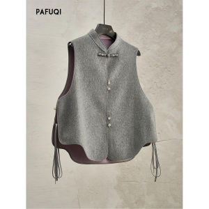 PAFUQI | Zen-inspired Chinese Gray Mandarin Collar Buttoned Double-sided Jacket