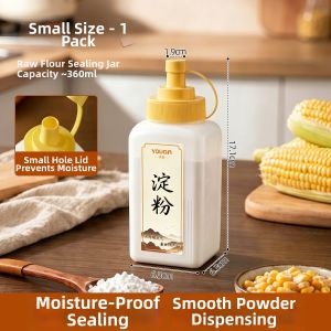 youqin | Sealable Food Storage Can
