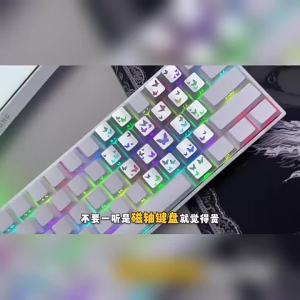 AULA | Bàn Phím Cơ Không Dây Chơi Game FPS Độ Trễ Thấp Từ Tính
