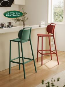 NANGUAHEZI | Interior & Exterior Suitable Small Space Use Plastic Bar Stool