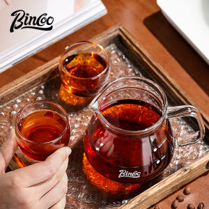 BINCOO 500ML/700ML Coffee pot Tea pot Hand Drip Coffee Maker Pot Coffee Sharing Pot Set Hand-brewed Coffee Glass Pot for Household and Office