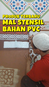 Stancil list ornamen rante BOLONG tipe E