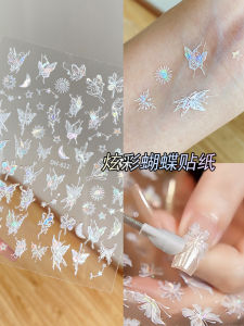 Colorful Butterfly Stickers Creative Makeup Eyelid Decals Flower Petal Face Decorations White Nail Art Small Ornament Stickers