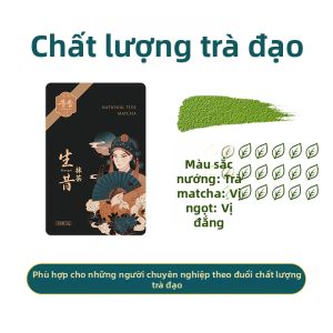 QINGXI | Bột Matcha Chuyên Dụng Cho Nấu Ăn & Pha Chế 15g