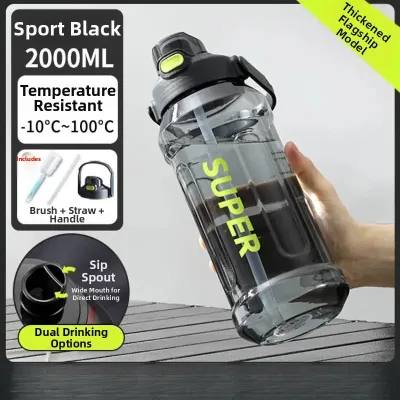 Large Capacity Heat-Resistant Sport Bottle 2000ml