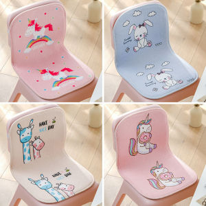 Thickened Child Seat Cushion and Backrest