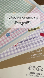 Heycat แผ่นรองชามแมวพับมุม แผ่นรองจานแมว มินิมอล เกาหลี ป้องกันน้ำ วัสดุหนัง PU ขนาด 45x35 Cm.