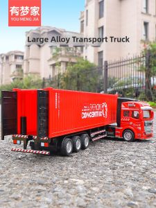Alloy Truck Model Heavy Duty
