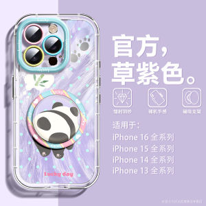 Woai Ni Apple 13 Phone Case New Cartoon Liquid Silicone Soft Shell 15 Lens Full Cover 14 Airbag Anti-Fall 13Promax Magnetic Stand 12 Cute Female 11 Cute 17 Transparent