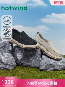 Hotwind Mens Casual Shoes Fashionable Comfortable Canvas Shoes Spring Autumn Season round Toe Thick Bottom Rubber Sole