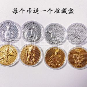 Ultraman Commemorative Coin Ultraman Hero Commemorative Coin Ultraman Gold Coin Ultraman Reward Coin Metal Commemorative Coin Commemorative Coin