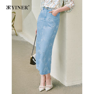 Heavily Embroidered H Shape Back Slit Denim Skirt