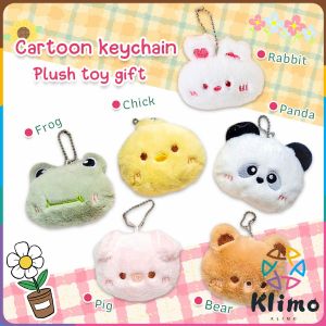 Klimo Cartoon keychain Plush toy Bear/Chick/Frog/Piglet Key Chain Doll Gift