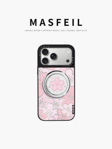 MASFEIL | Ốp Lưng Điện Thoại Có Đế Từ Và Gương Cho iPhone18Promax