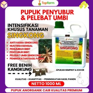 Pupuk Topfarm untuk Umbi Singkong: Manfaat & Cara Penggunaan