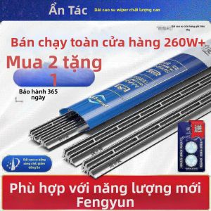 YINYI | Chery Fengyun Windshield Wipers