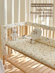 ANYOUBI | Soft Cotton Protective Edge Guard