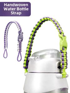 Double Headed Water Cup Handheld Rope Hanging Rope Key Insulated Mug Carry Cup Rope Children Water Bottle Handheld Rope Mobile Phone Anti-Loss Buckle