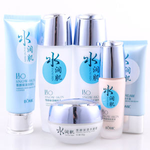 Pomegranate Skin Care Set for Women Moisturizing Brightening Hydrating Anti-Aging Pore Minimizing Chinese Brand Beauty Products