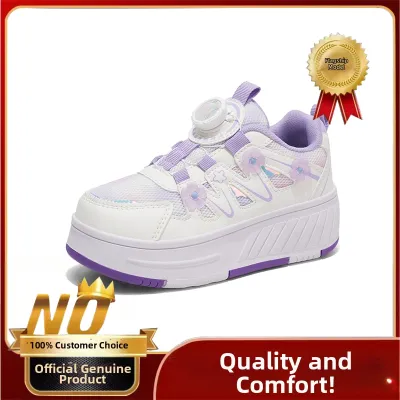 Girls Retractable 4-Wheel Inline Skates