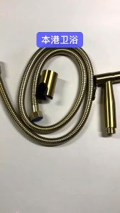 【Free-delivery】 Blissful FIRTE Bathroom shower Stainless steel brushed gold toilet bidet sprayer bathroom accessories wall mounted vacuum molding packing