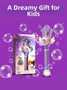 TMSU | Automatic Bubble Machine for Toddlers