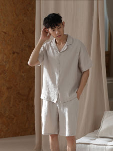 me home wear | Double Layer Gauze Pure Cotton Summer Sleepwear Set