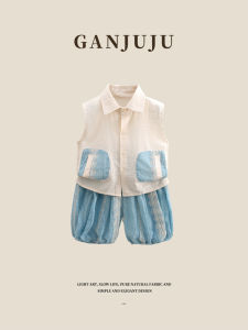 BOGUXIONG | New Fashion Sleeveless Vest and Shorts Set for Little Boys