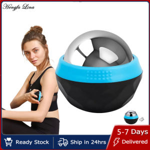 Hengfa Lina Massage Ball Health Care Roller Massager Therapy Relax Body Hot Cold Compress Massaje Antistress Muscle Joint Pain