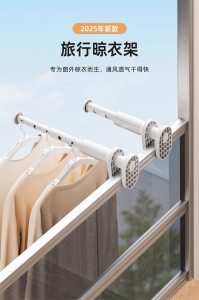 WE 3338* = 翼颜何首乌洗发水 Yiyan Heshouwu Shampoo ☞ 300ml