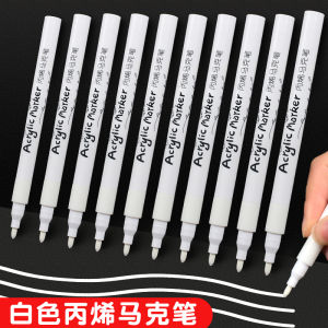 Bút Chì Acrylic Màu Trắng Bút Chì Vẽ Chuyên Dụng Cho Sinh Viên Nghệ Thuật Bút Chì Chống Thấm Nước Bút Chì Sáp Nhanh Khô Bút Chì Sáp