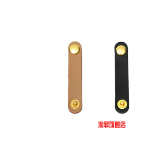 Adjustable Leather Handbag Strap Shortening Ring Buckle Shoulder Bag Fixed Accessory High Quality Acrylic Fashion Jewelry