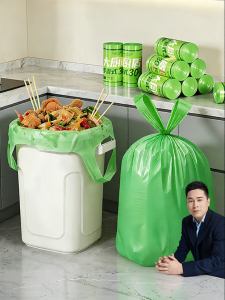 HANSHILIUJIA | Extra Thick Kitchen Trash Bags