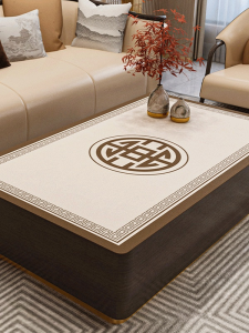 MEIFANJU | Waterproof Oil-Proof Tablecloth Tea Table Cover Rectangle Modern Chinese Style