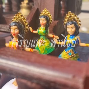 ตุ๊กตานางรำโซล่าเซลล์ - solar cell