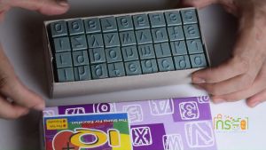 7 ตรายาง A-Z พิมพ์เล็ก พร้อมตัวเลข ขนาด 1 ซม (No.11)