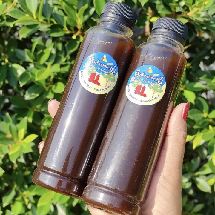 หัวเชื้อจุลินทรีย์สังเคราะห์แสง 2 ขวด 25 บาท สูตรเข้มข้น เพิ่มเปลือกไข่