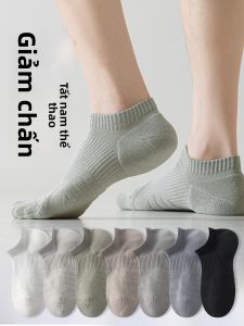 JINGCHI | Tất ngắn thể thao thoáng khí chống mùi kháng khuẩn mùa hè mỏng cho nam Tất thuyền lưới thoáng khí tất cotton polyester