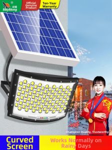 MaiMeng | Waterproof Solar LED Motion Sensor Lighting