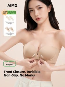 Aimo | Non-slip Gather Push-up Bra