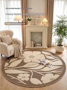 BEIAISI | Cream Style Round Carpet
