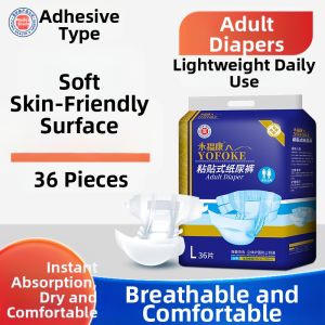 YOFOKE | Adult Tape-style Diapers